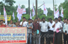 Mangalore: DYFI stages demonstration demanding underpass at Padil